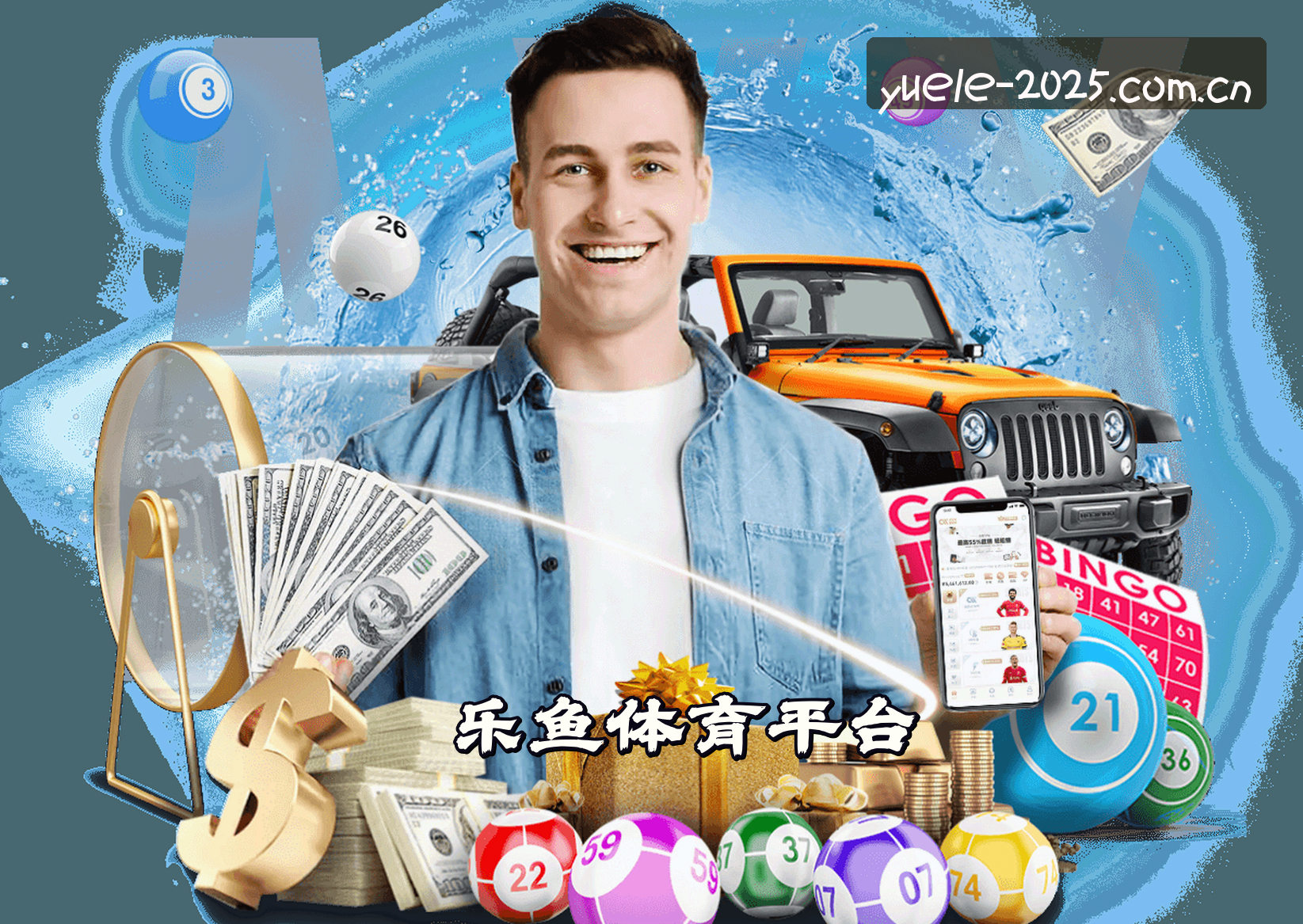关于【官方】乐鱼(LEYU)官方登录入口 - 2025新版